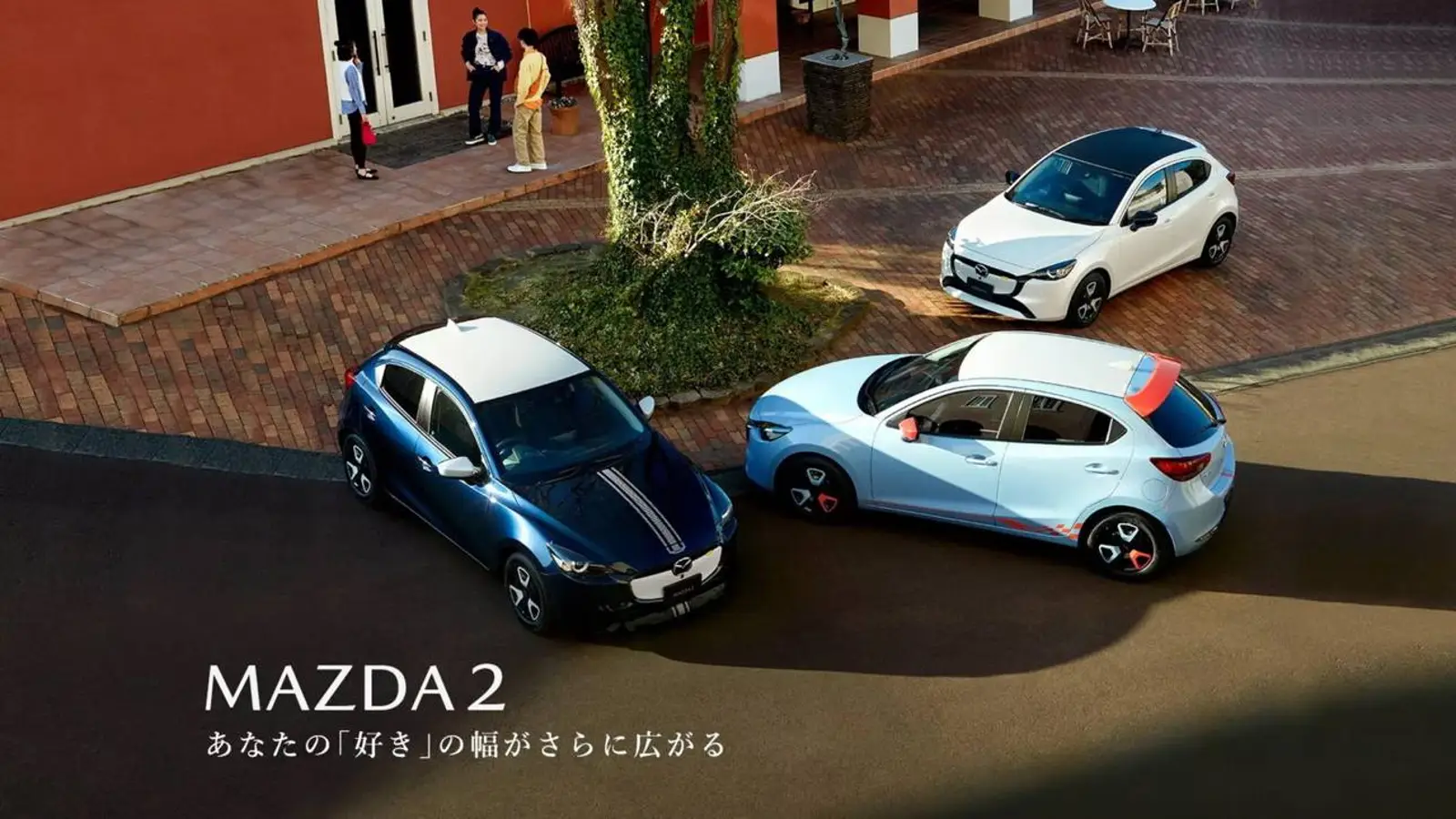 マツダ2 2026年日本仕様：装備強化と15MB追加、12月発売・価格172万円