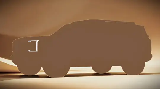 체리 제이투어 G600 신형 SUV 개발 중, 사용자 참여 디자인 공개