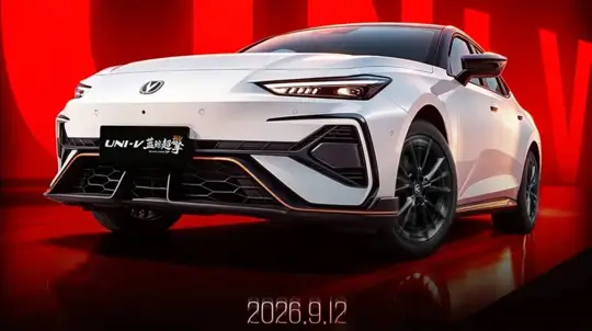 Changan UNI-V Hybrid: szeptember 12-én jön, városban 3,39 l/100 km-t ígér