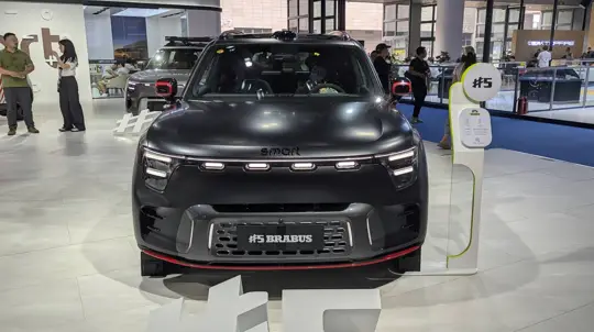 Smart #5 BRABUS in Chengdu: 646 PS, 3,8 Sekunden und ein Preis von 329.900 Yuan