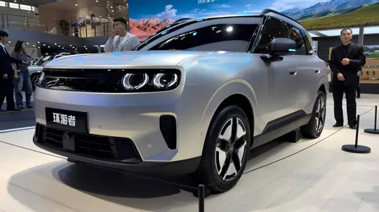 Jetour laajentaa SUV-mallistoaan Pekingin autonäyttelyssä 2026