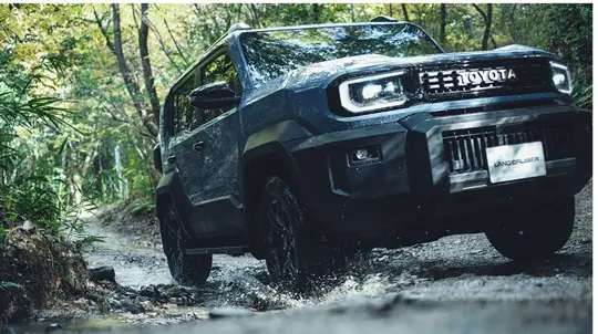 Toyota Land Cruiser FJ llega a Japón: todoterreno compacto con chasis de largueros desde 28.500 dólares