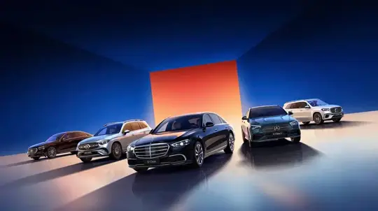 Mercedes GLB 220 & S 400 L: neue Sondermodelle Guangzhou
