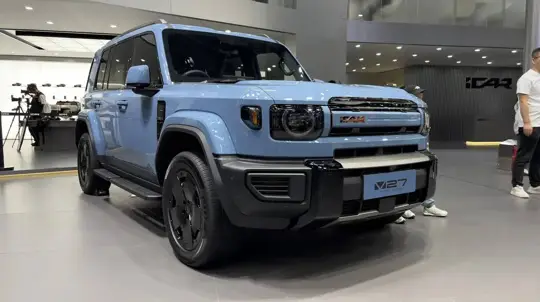 iCaur V27 heads to Europe with 456 hp and 600 mm wading depth, but pricing stays under wraps