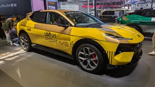 Lotus FOR ME Black Gold Edition on 952-hevosvoimainen huippuluokan erikois-SUV