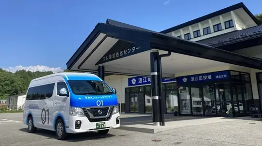 Test Nissana staje się usługą miejską: Namie przejmuje transport na żądanie od października 2026