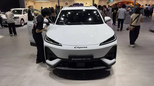 Chery LEPAS L6 EV avvistata a Chengdu: nuovo crossover elettrico globale con un altro nome