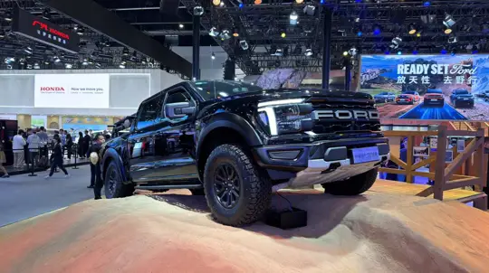 Ford esitteli Pekingissä Kiinan-mallistonsa koko leveyden