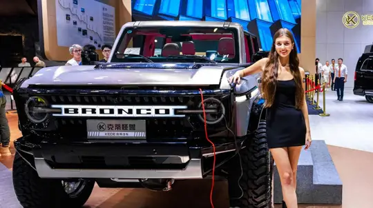 Kineski softver u povezanim automobilima: Ford i drugi traže američke licence