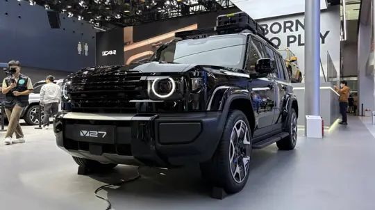Chery estrenará en Reino Unido su quinta marca: el iCAUR V27 llegará a principios de 2027