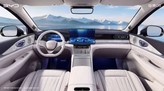 BYD Sea Lion 08 flagship SUV: six seats, air suspension, and a 9-minute charge to 97%