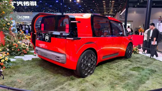 Dongfeng Citroen ELO Concept hahmottelee kompaktin sähkö-MPV:n uudelleen