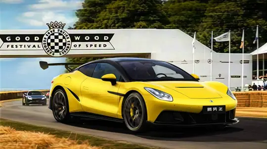 BYD Denza Z: 1582-PS-Elektroroadster feiert am 9. Juli Premiere beim Goodwood Festival of Speed
