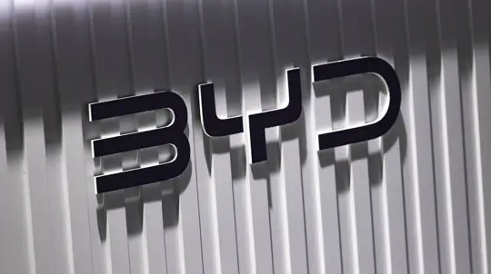 BYD 원 플러스 전기 크로스오버 공식 데이터 공개, 신형 크기와 충전 기술