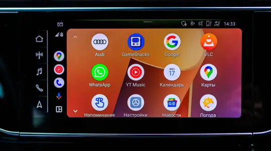 Firefoxが車載画面へ、Google built-in向けPlayストアをGoogleが刷新