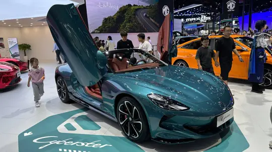 MG bei der Chengdu Auto Show 2025: Cyberster, MG4, MG5