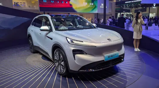 Buick introduceert Electra E7 hybride crossover op Beijing Auto Show 2026