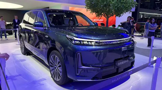 Geely Galaxy M9: prémium crossover, 2025 Csengtui Autószalon
