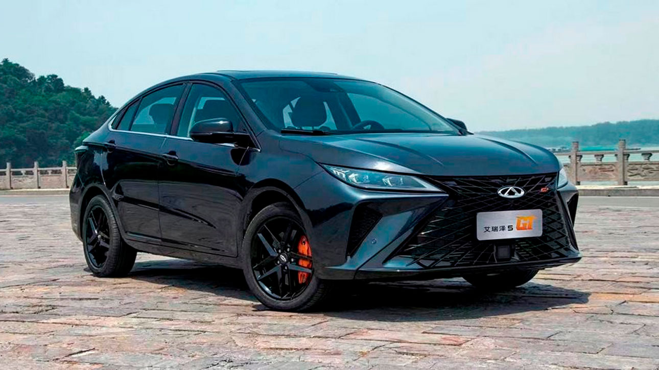 Chery-1