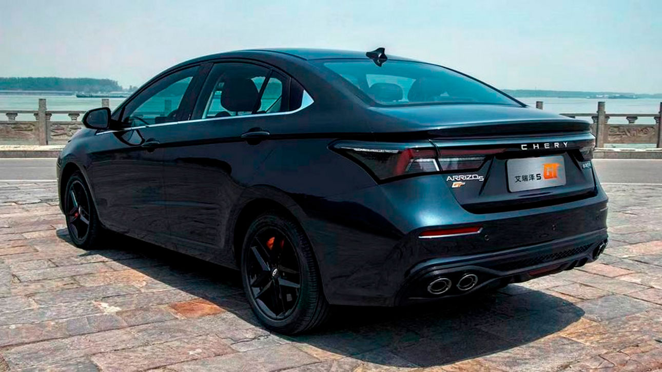 Chery-4