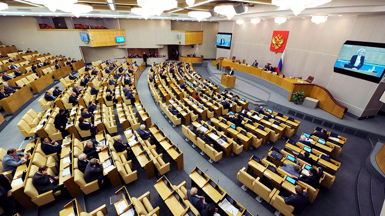 Duma-1
