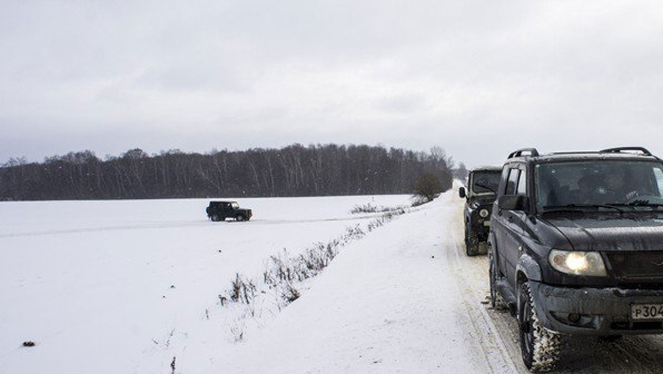 uaz