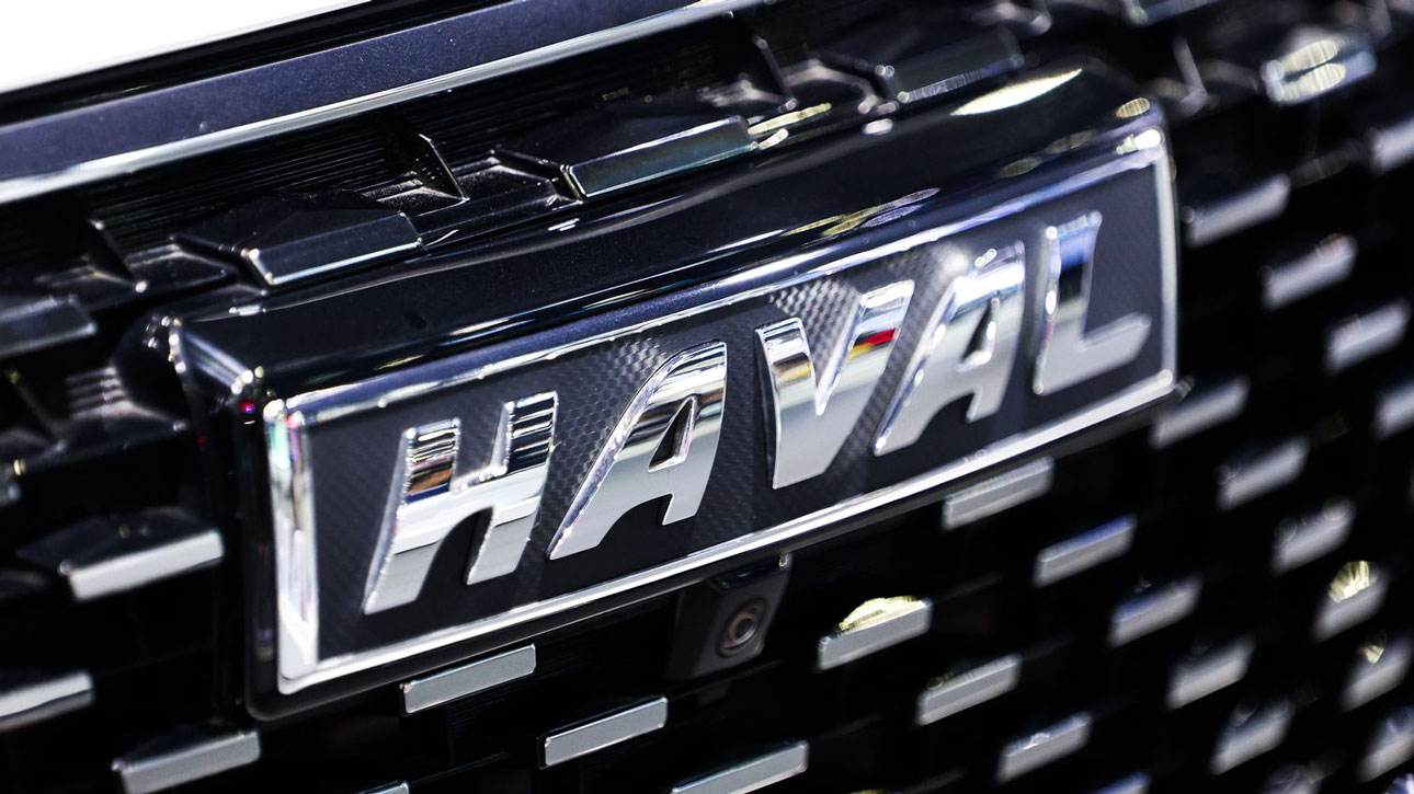 haval