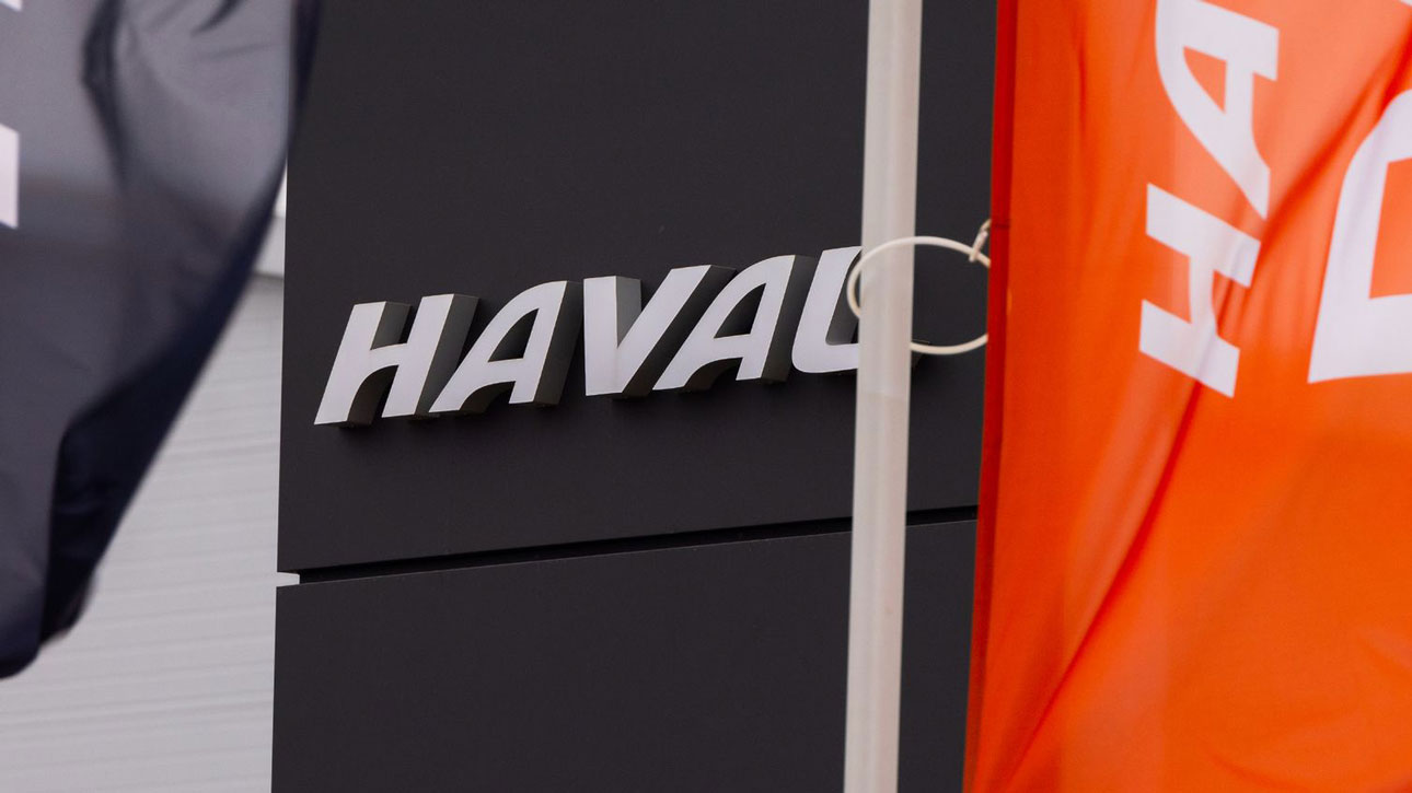 haval