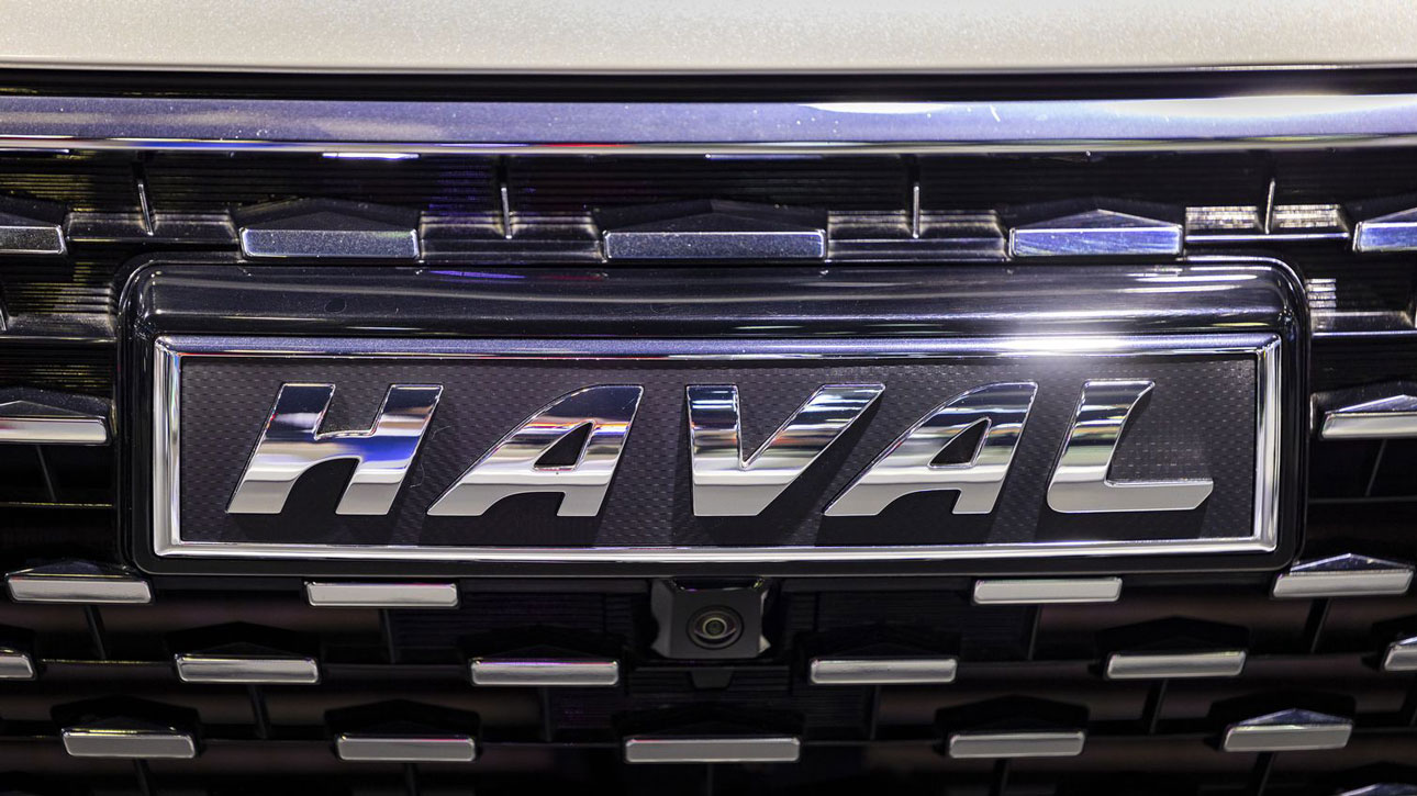 haval