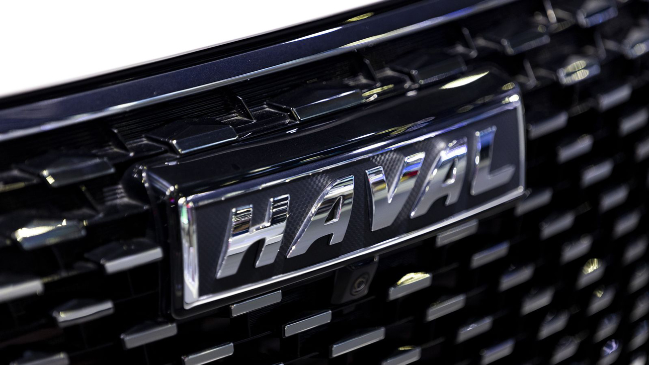 haval