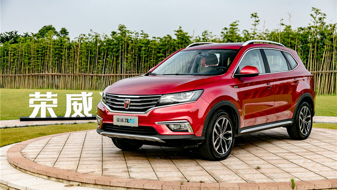 Saic motor. SAIC Motor Roewe. 荣威rx5. Китайский кроссовер. Новый китаец кроссовер.