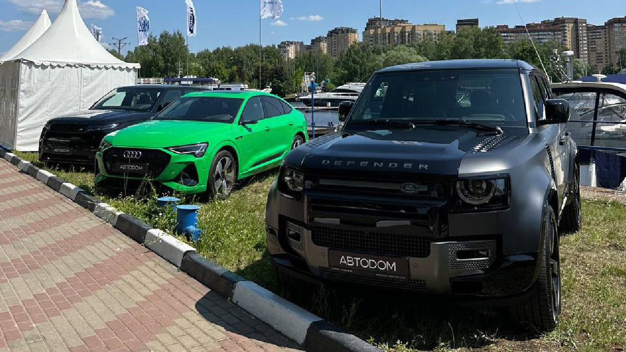 avtodom