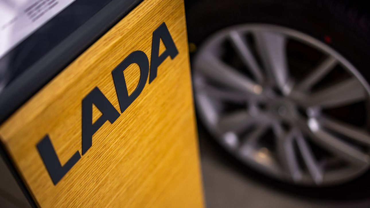 lada