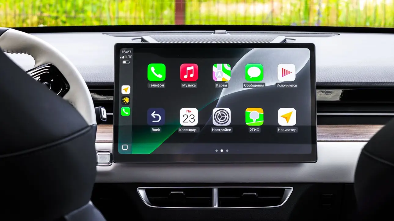 Apple CarPlay