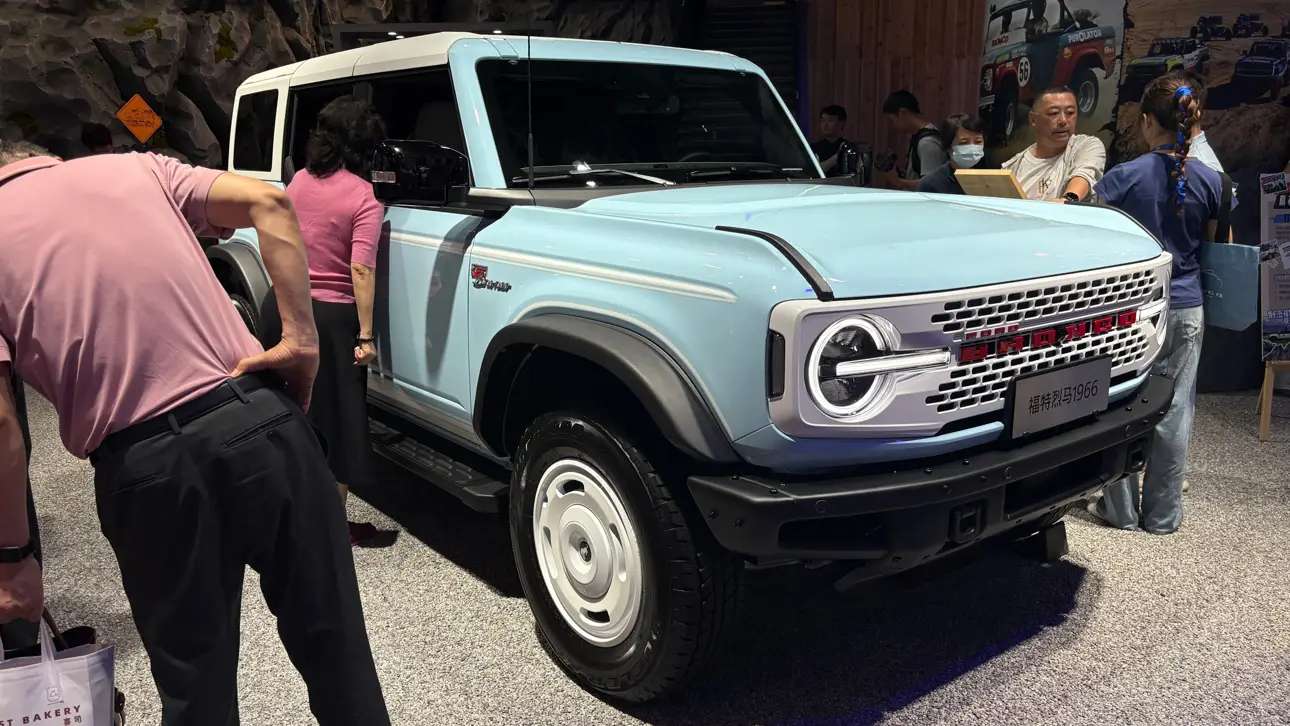 Chengdu Auto Show 2025, Chengdu Motor Show 2025, Ford-Stand