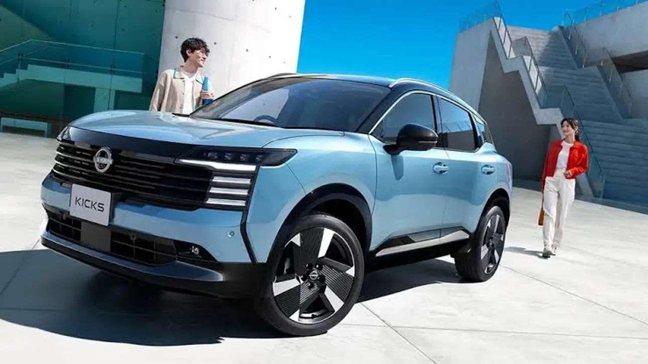 Nissan Kicks