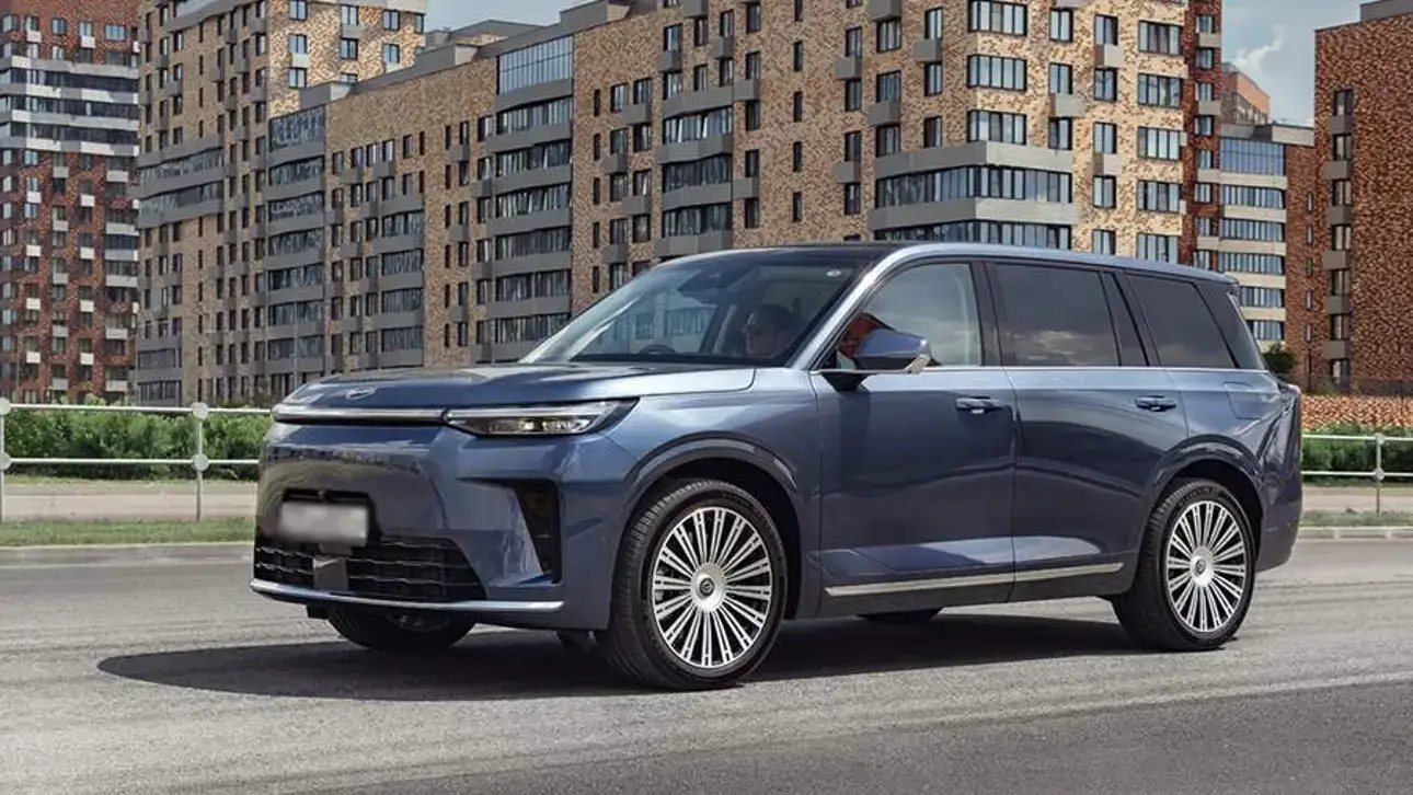 GAC S9