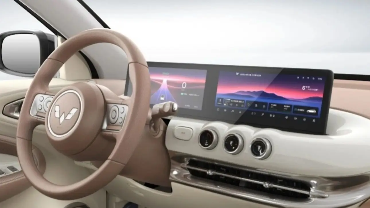 Wuling Binguo 2025