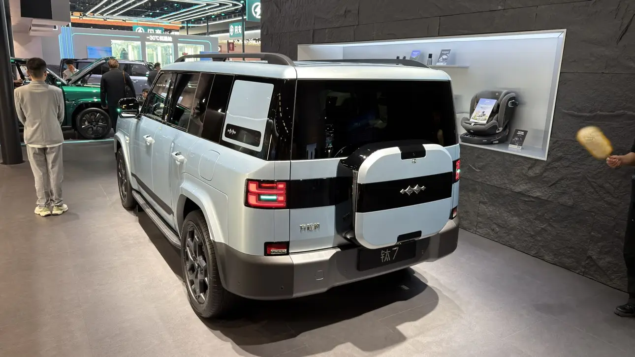 BYD Fang Cheng Bao Ti 7
