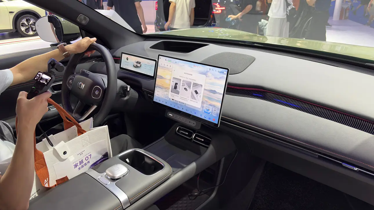 Автосалон в Чэнду 2026 / Стенд Changan