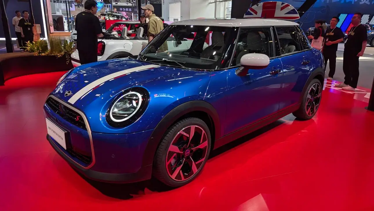 Mini