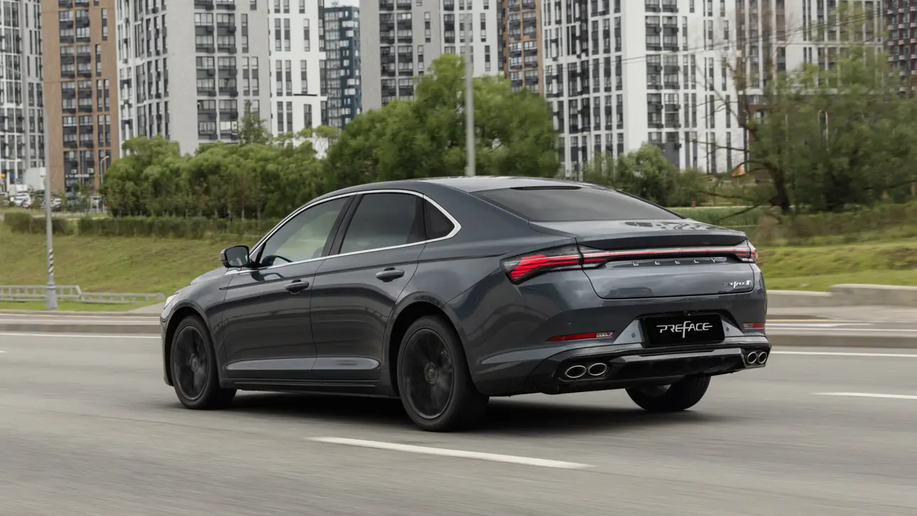 Geely Preface
