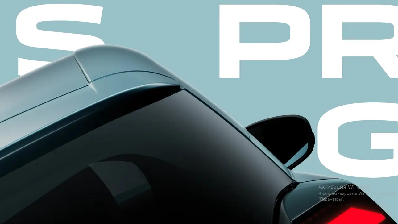 Тизер Dacia Spring