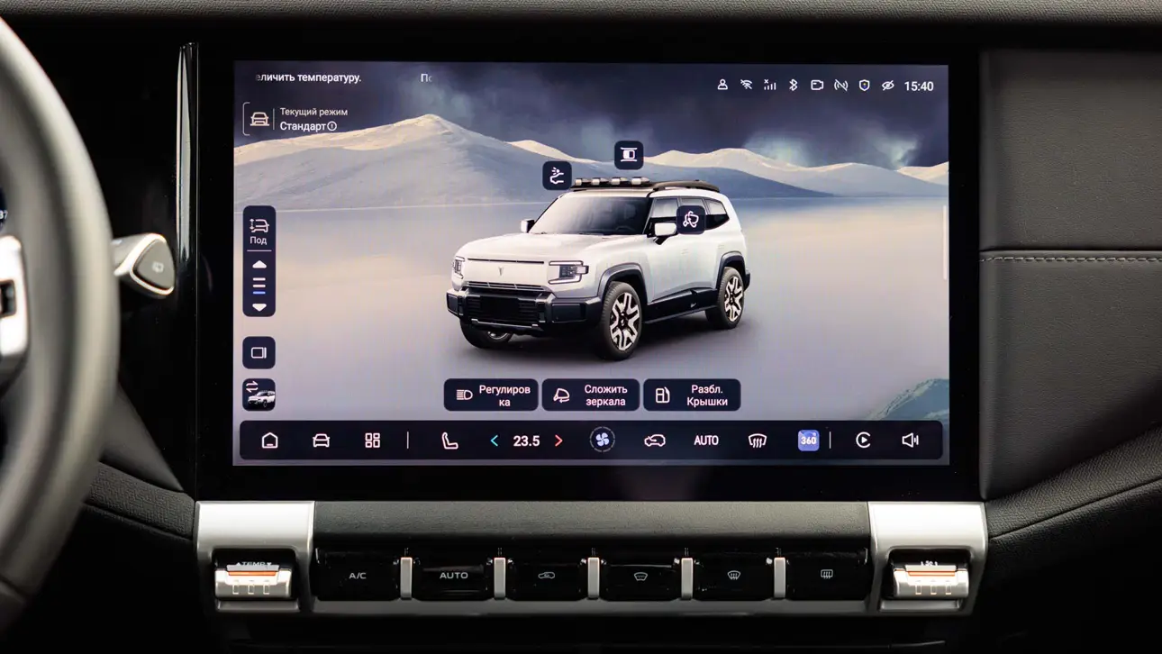 Deepal G318 после 2000 км: 439 л.с., 35,07 кВт&middot;ч и 10&ndash;11 л/100 км