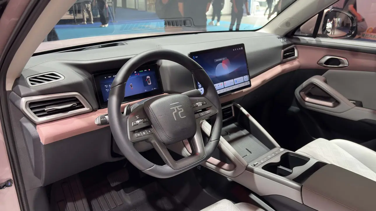 Автосалон в Пекине 2026 / стенд BYD