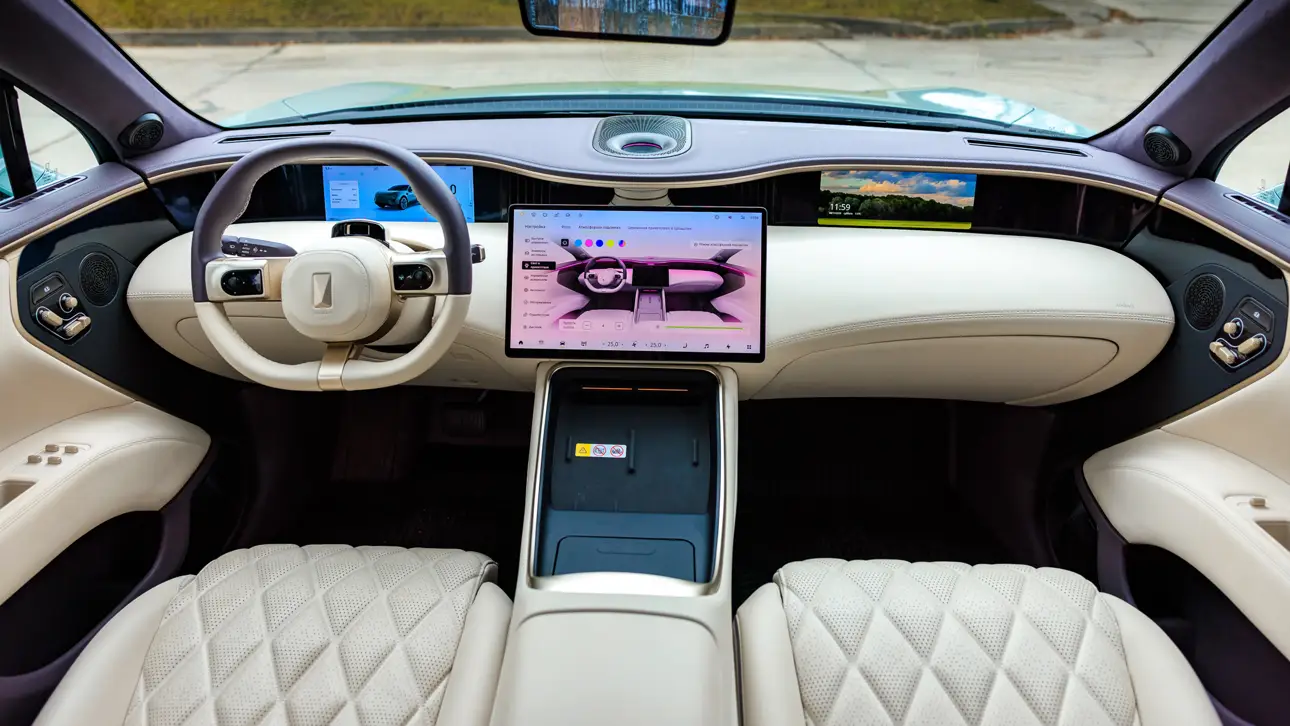 Тест-драйв Avatr 11