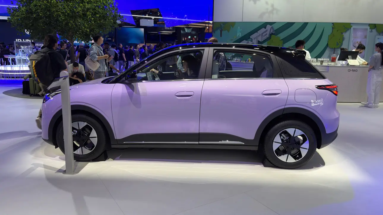 Автосалон в Пекине / Geely Wishes