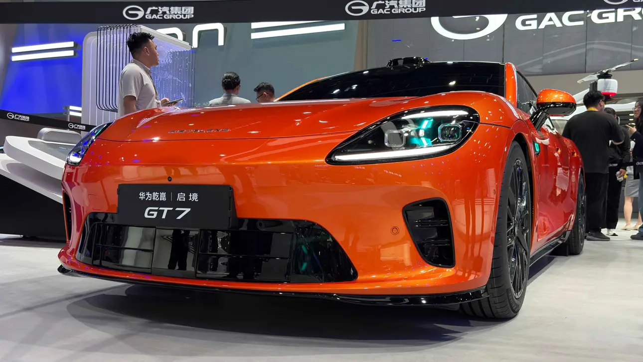 Автосалон в Пекине 2026,Пекинский автосалон 2026,GAC,Huawei,Aistaland GT7