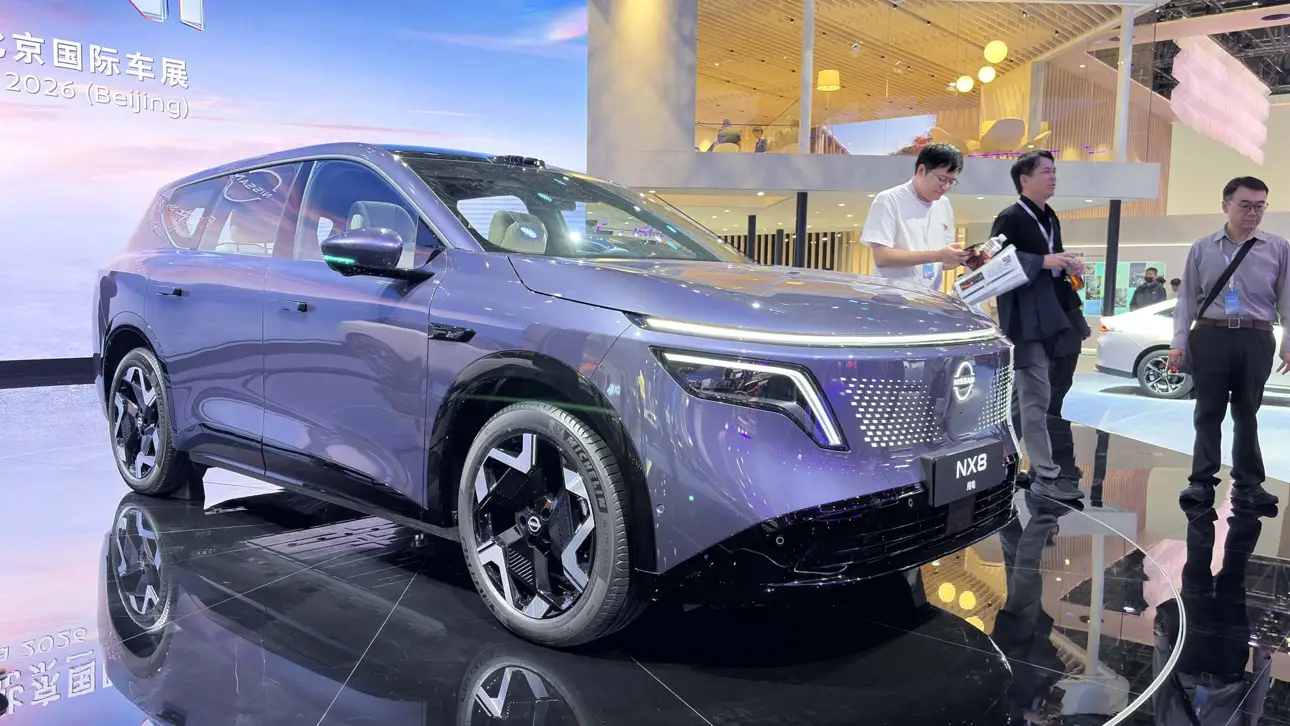 Автосалон в Пекине 2026 / стенд Nissan
