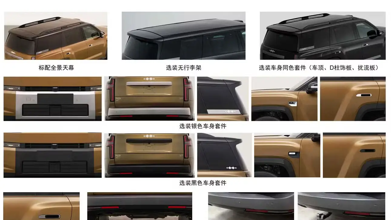 BYD Tai 9
